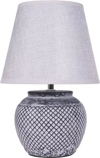BRUBAKER Tischleuchte Nachttischlampe grau für Schlafzimmer