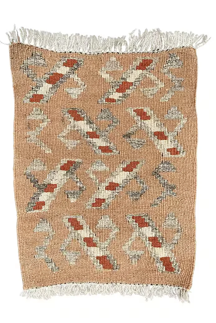 LOOMA Orientteppich Kelim Gashgai 37 x 30 cm