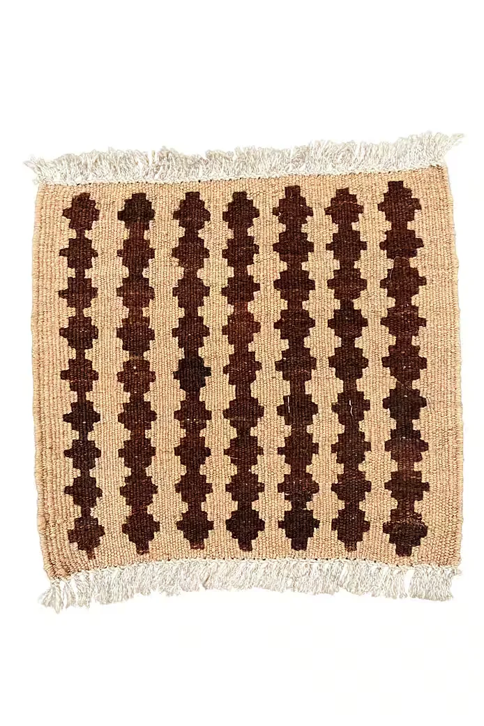 LOOMA Kelim Teppich Gashgai 31 x 28 cm